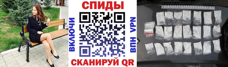Amphetamine VHQ  Альметьевск 