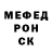 МЕТАДОН мёд M Johns
