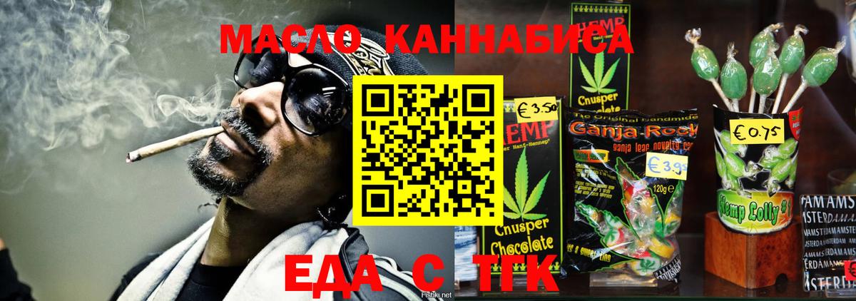MDMA Альметьевск