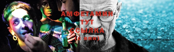 МДПВ Абдулино