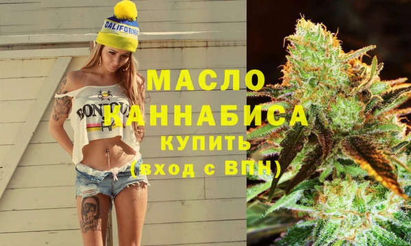 прущие крисы Абинск
