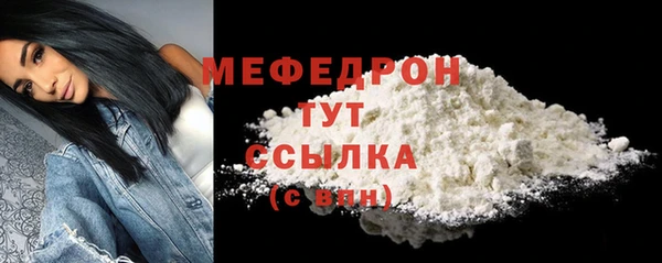 МДПВ Абдулино