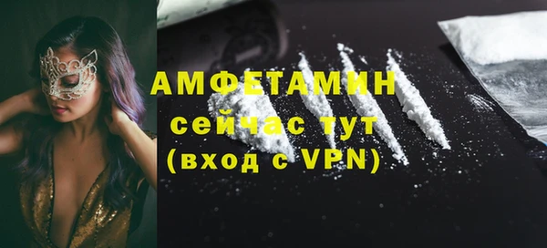 МДПВ Абдулино