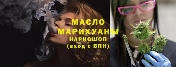 мет Абаза