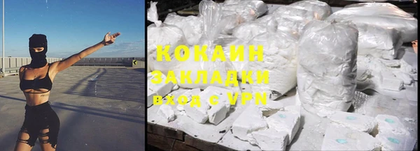 прущие крисы Абинск