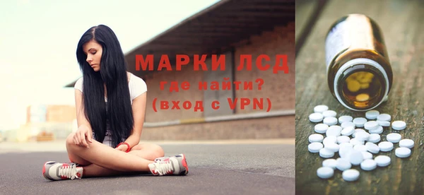 МДПВ Абдулино