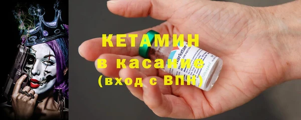 мет Абаза