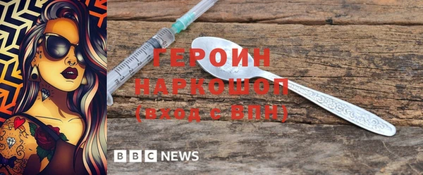 МДПВ Абдулино