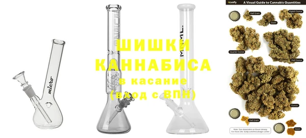 мет Абаза