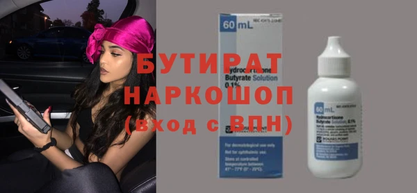 МДПВ Абдулино