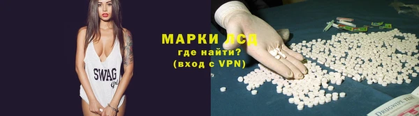 прущие крисы Абинск