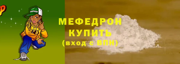 метадон Нягань