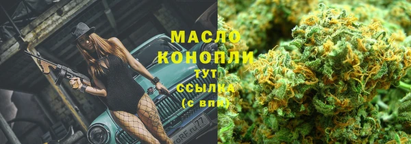 МДПВ Абдулино