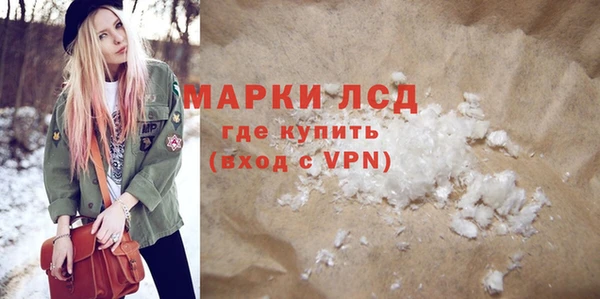мет Абаза