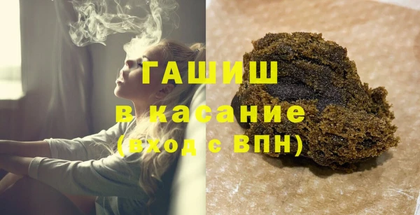 МДПВ Абдулино