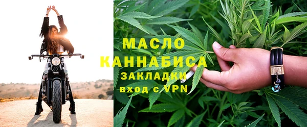 МДПВ Абдулино