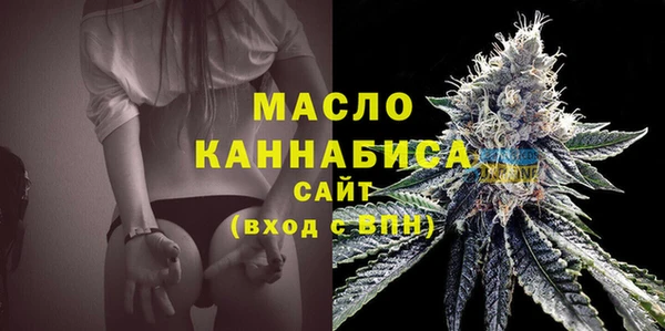 МДПВ Абдулино