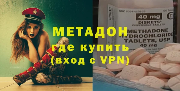 МДПВ Абдулино