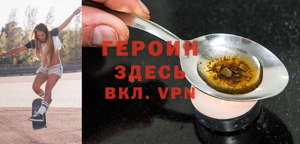 мет Абаза