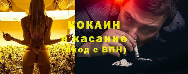 МДПВ Абдулино