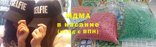 прущие крисы Абинск