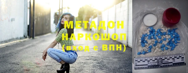 мет Абаза