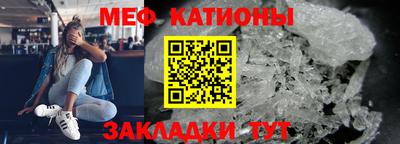 хмурый Анапа