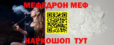 хмурый Анапа