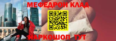 хмурый Анапа