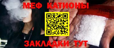 гашиш Ангарск