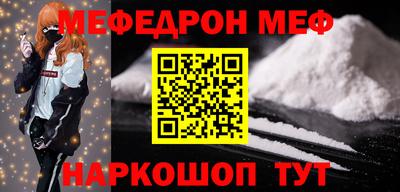 хмурый Анапа
