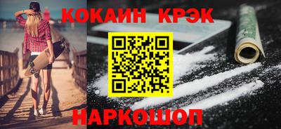 хмурый Анапа