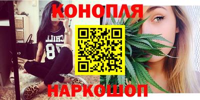не бодяженный Анжеро-Судженск