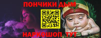 не бодяженный Анжеро-Судженск
