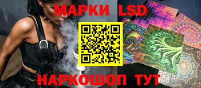 не бодяженный Анжеро-Судженск