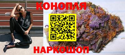 хмурый Анапа