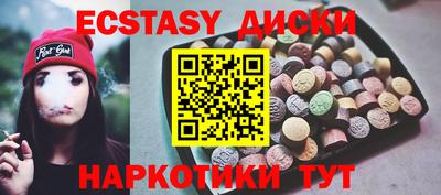 мет Сосновоборск