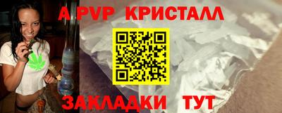 хмурый Анапа