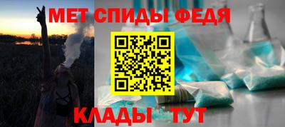 гашиш Ангарск