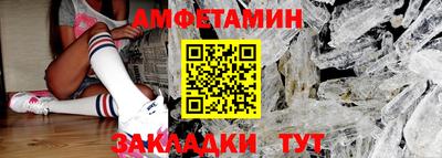 гашиш Ангарск
