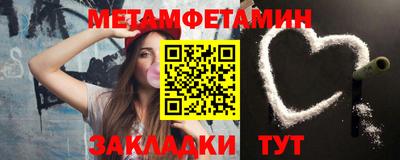не бодяженный Анжеро-Судженск