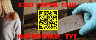 не бодяженный Анжеро-Судженск