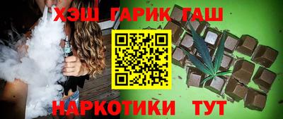 хмурый Анапа