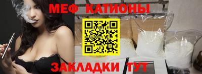 не бодяженный Анжеро-Судженск