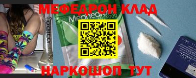 не бодяженный Анжеро-Судженск