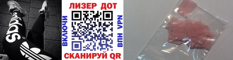 Марки N-bome 1500мкг  цена наркотик  kraken ССЫЛКА  Альметьевск 