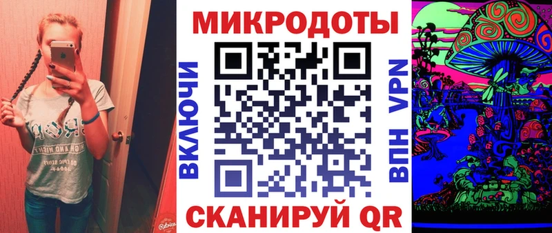 Галлюциногенные грибы MAGIC MUSHROOMS  Альметьевск 